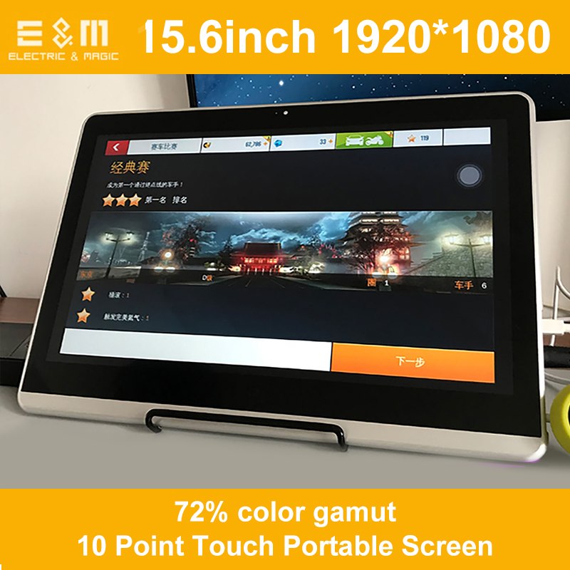 15.6 Inch IPS 10 Point Touch Portable Screen For Gaming PS4 XBOX NS HDMI 1920 * 1080P Touch Display With Foldable Stand